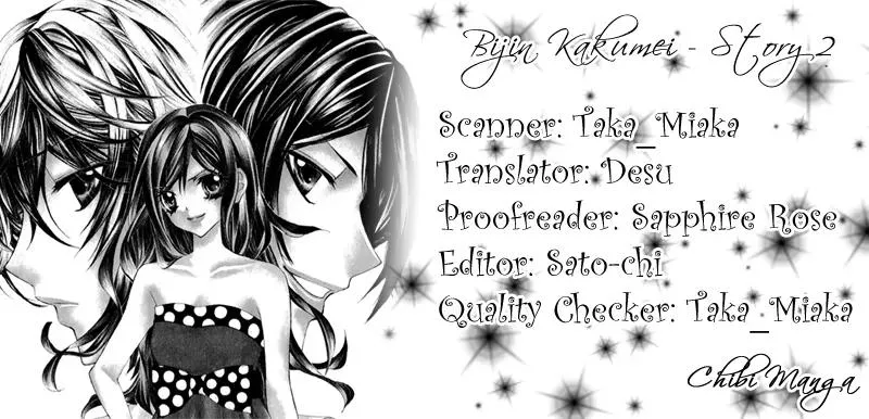 Read Bijin Kakumei Chapter 4 - Gothic Boyfriend Online