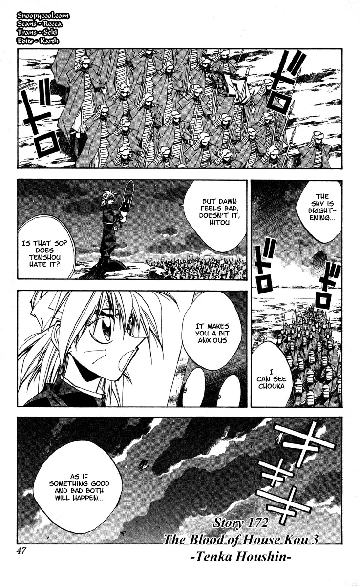 Read Houshin Engi Chapter 172 - The Blood of House Kou ③ - Tenka Houshin Online