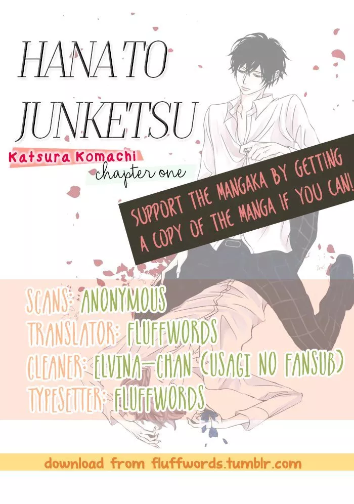 Read Hana to Junketsu Chapter 1 Online