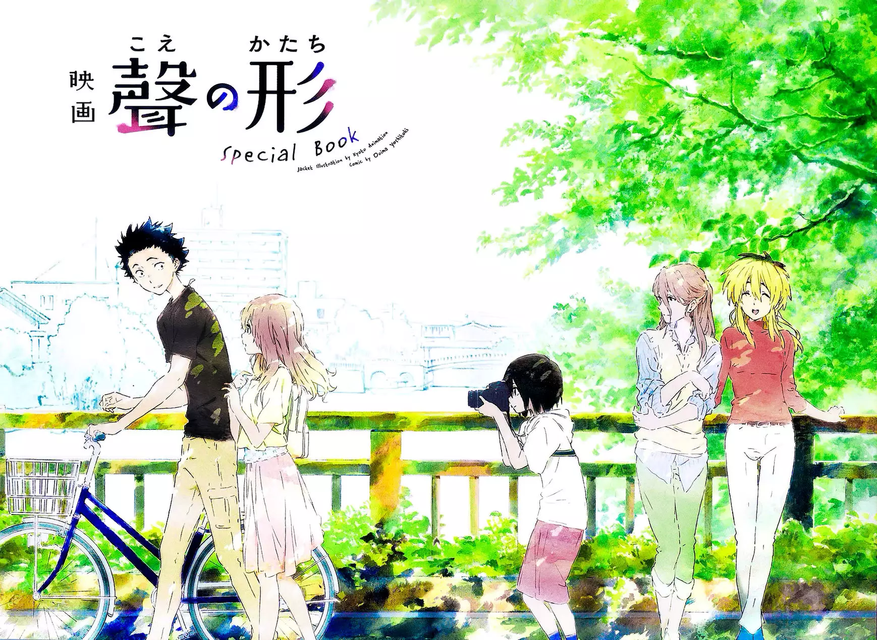 Read Koe no Katachi Chapter 062 Online