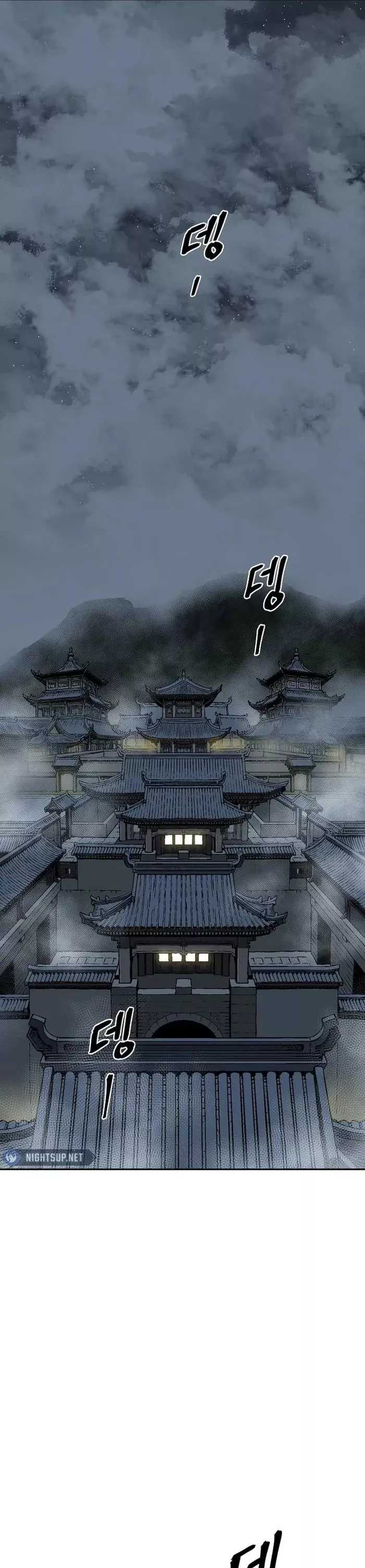 Read Moonlight Sword Chapter 113 Online