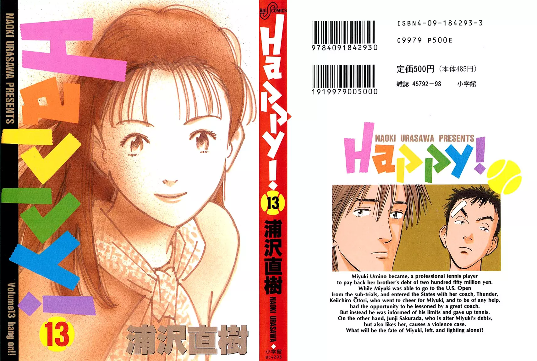 Read Happy! Chapter 130 - Umino... I'm... Online