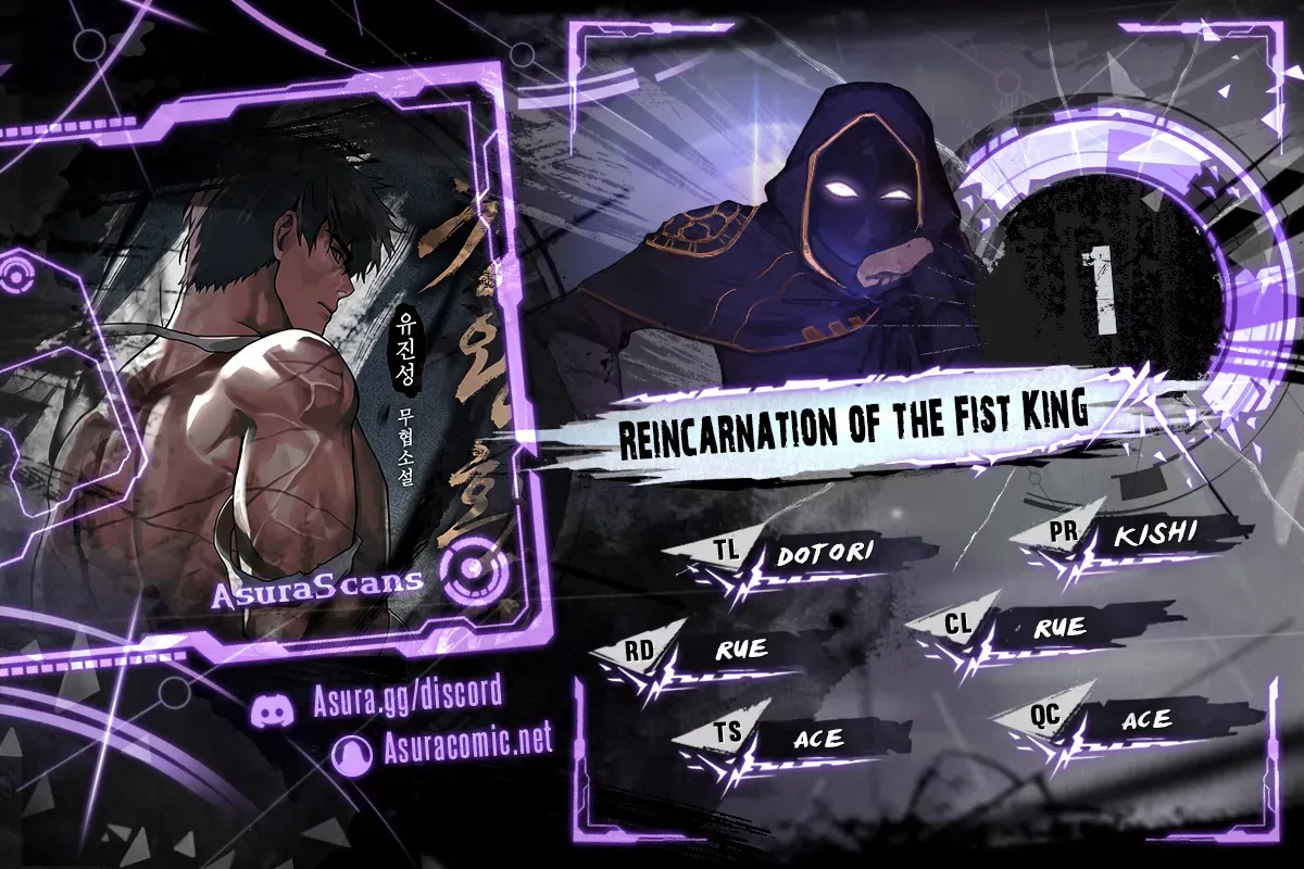 Read Reincarnation of the Fist King Chapter 1 Online