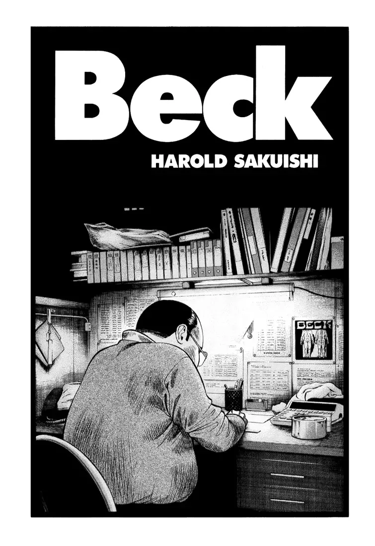 Read Beck Chapter 96 Online