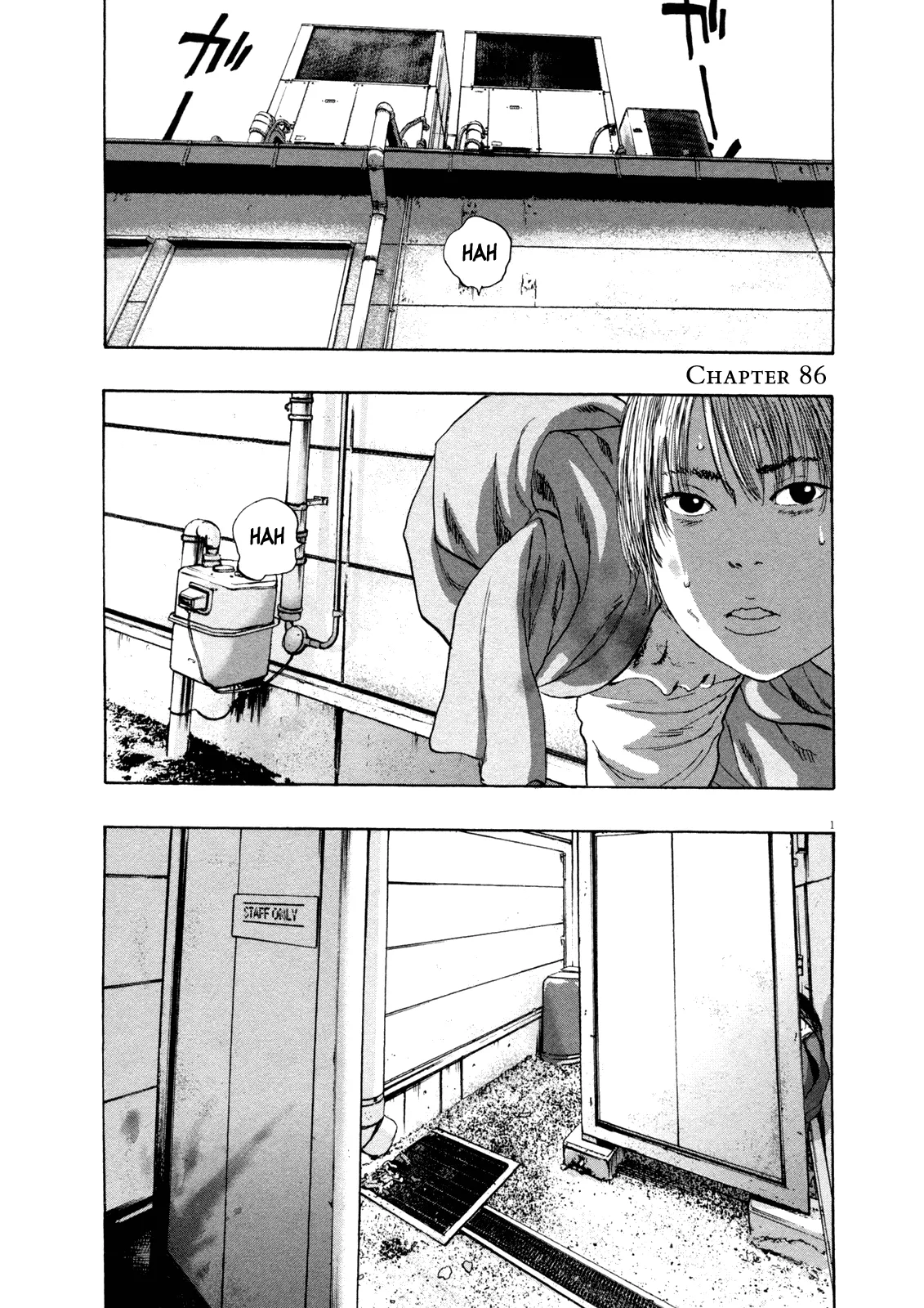 Read I Am a Hero Chapter 86 Online