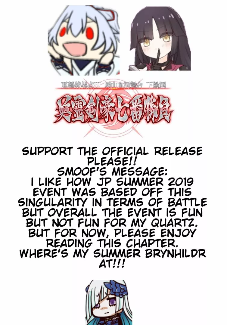 Read Fate/Grand Order -Epic of Remnant- Pseudo-Singularity III: The Stage of Carnage, Shimousa – Seven Duels of Swordmasters Chapter 12 - Blazing Woman (Bottom) Online