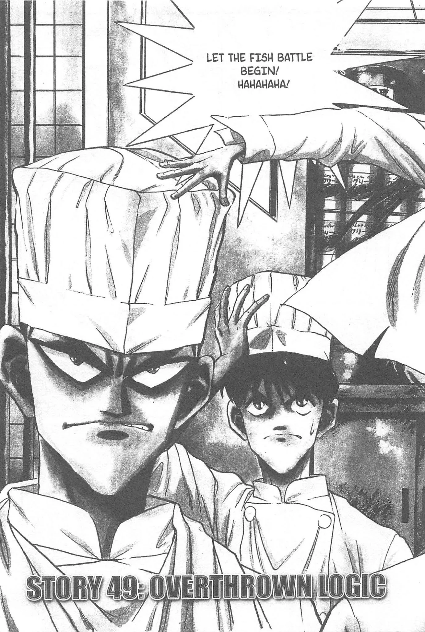 Read Tetsunabe no Jan Chapter 49 Online