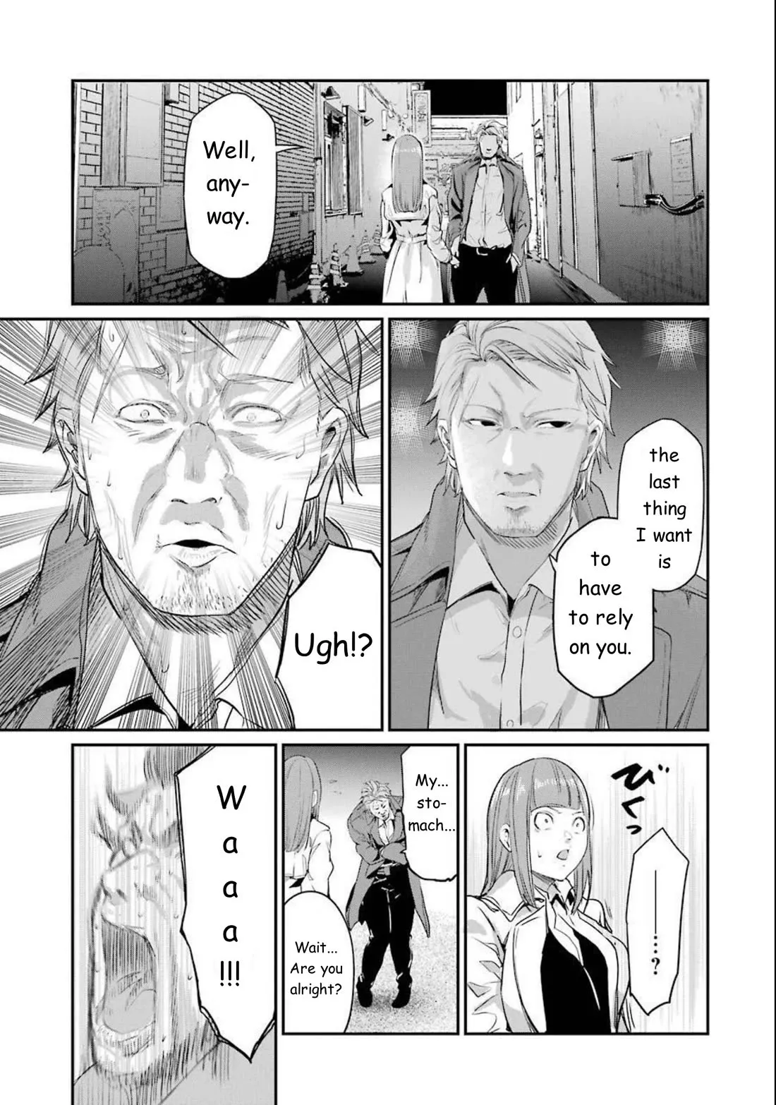 Read Gokudou Parasites Chapter 39 - The Future is in Their Hand Online