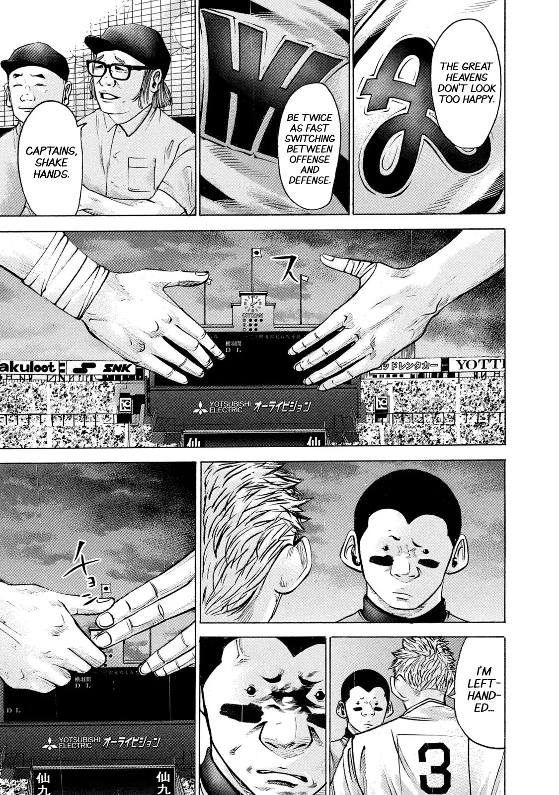 Read Battle Studies Chapter 227 - Dawn Of A Legend Online