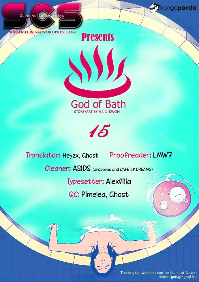 Read God of Bath Chapter 15 - The Skin-coloured Tower (001) Online