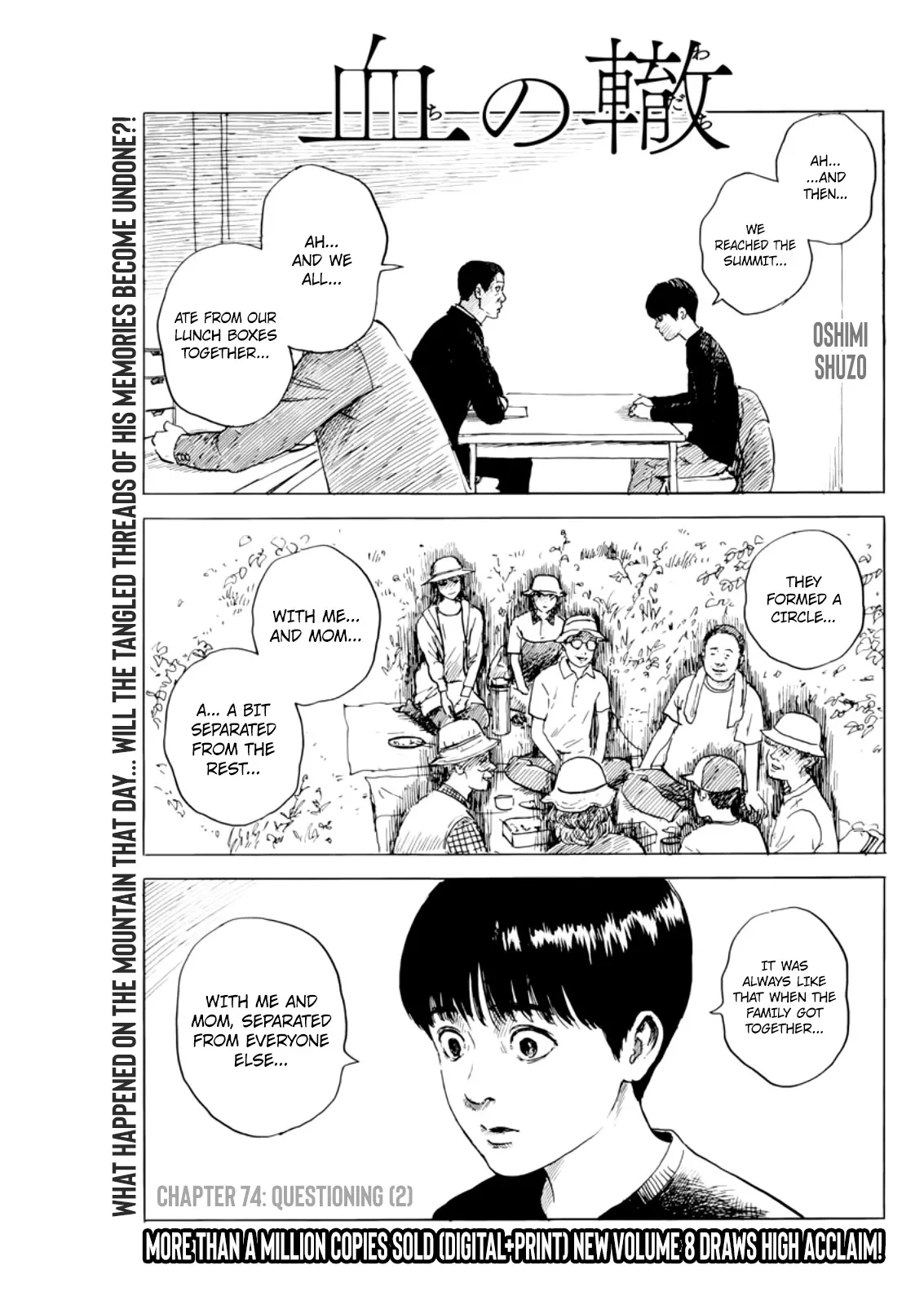 Read Chi no Wadachi Chapter 74 - Questioning (2) Online