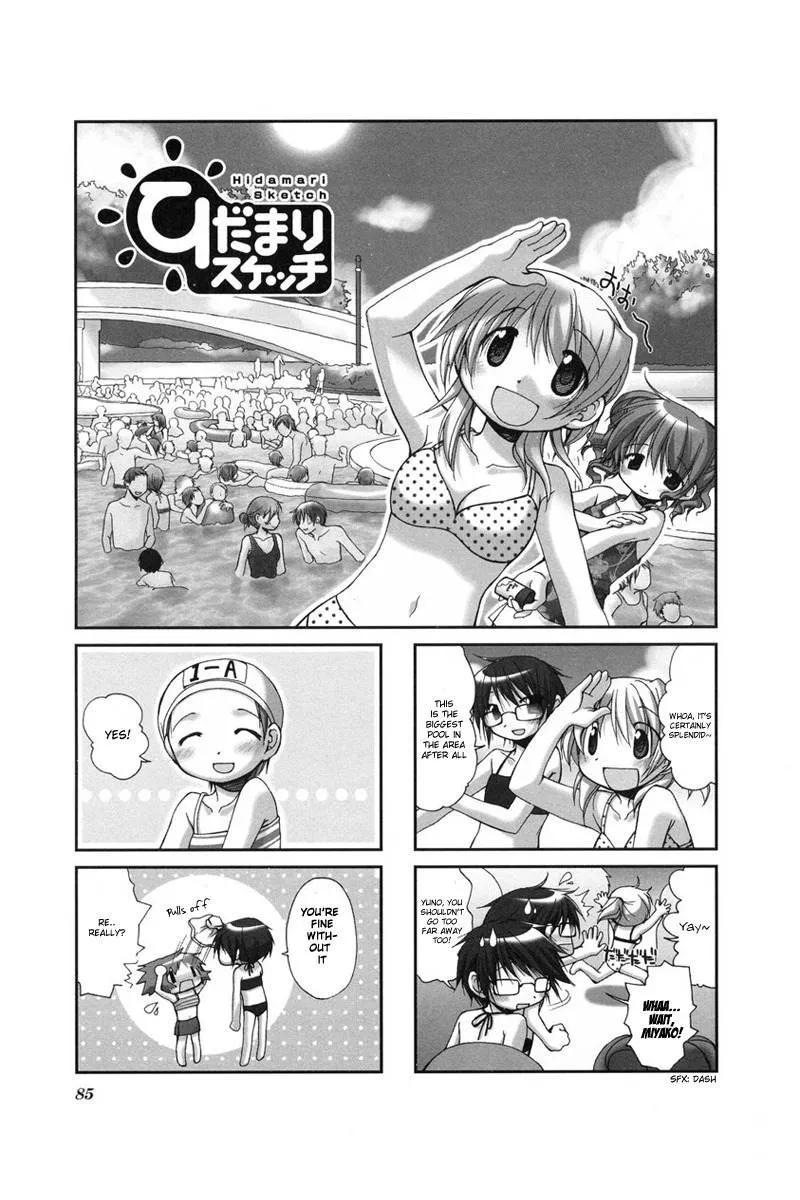 Read Hidamari Sketch Chapter 24 Online