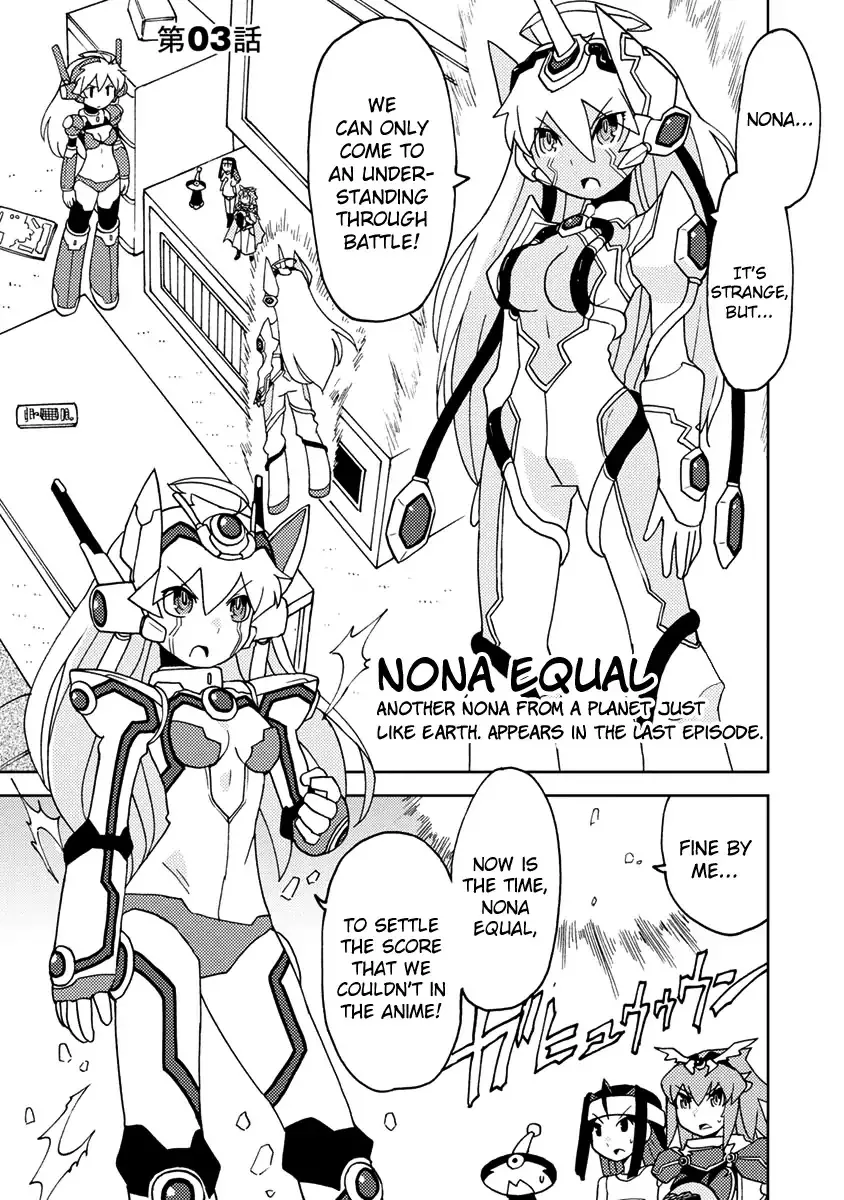 Read Choukadou Girls Chapter 3 - The World Is in Danger Due to Anime Online