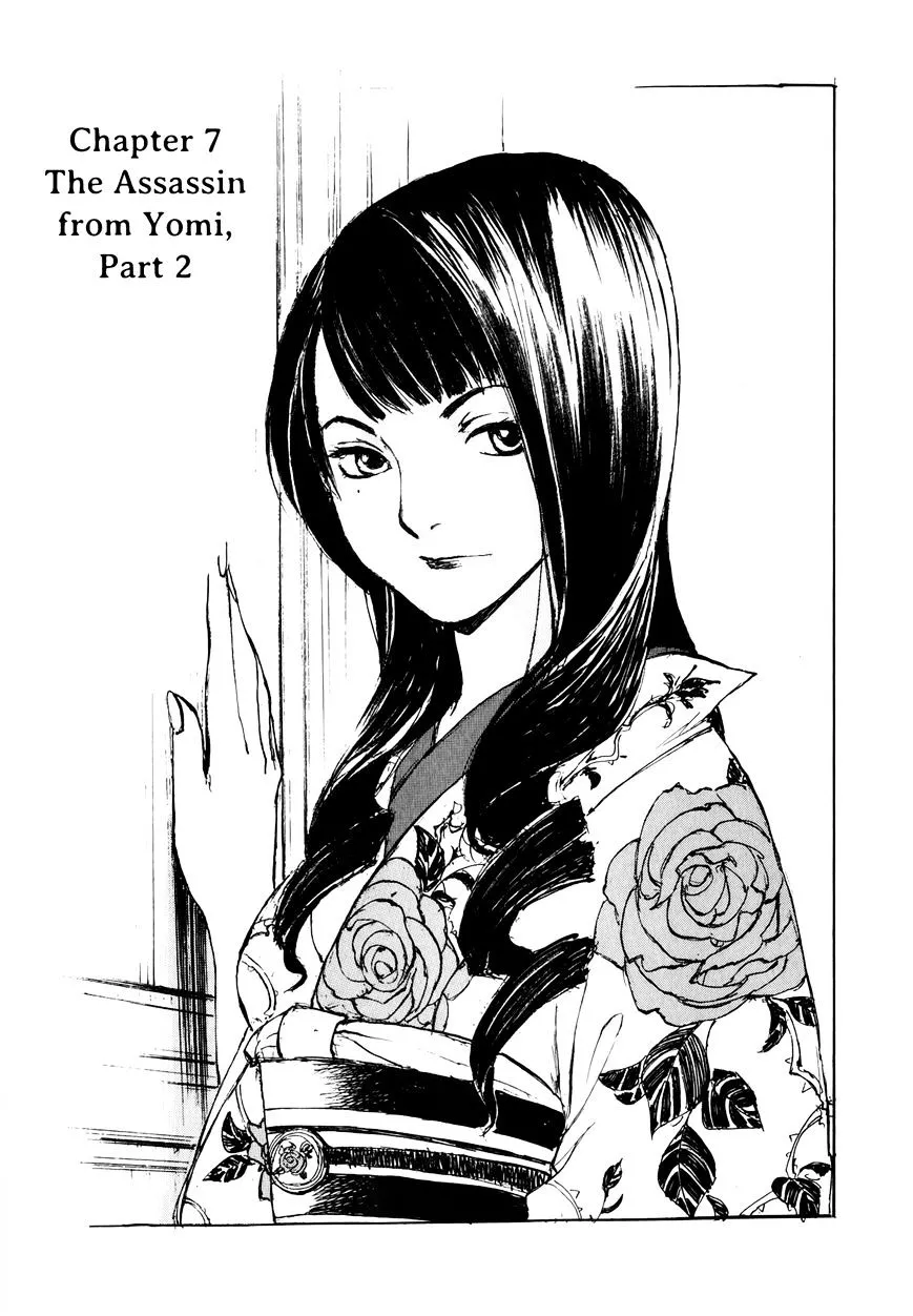 Read Genei Hakurankai Chapter 7.2 - The Assassin From Yomi Part 2 Online