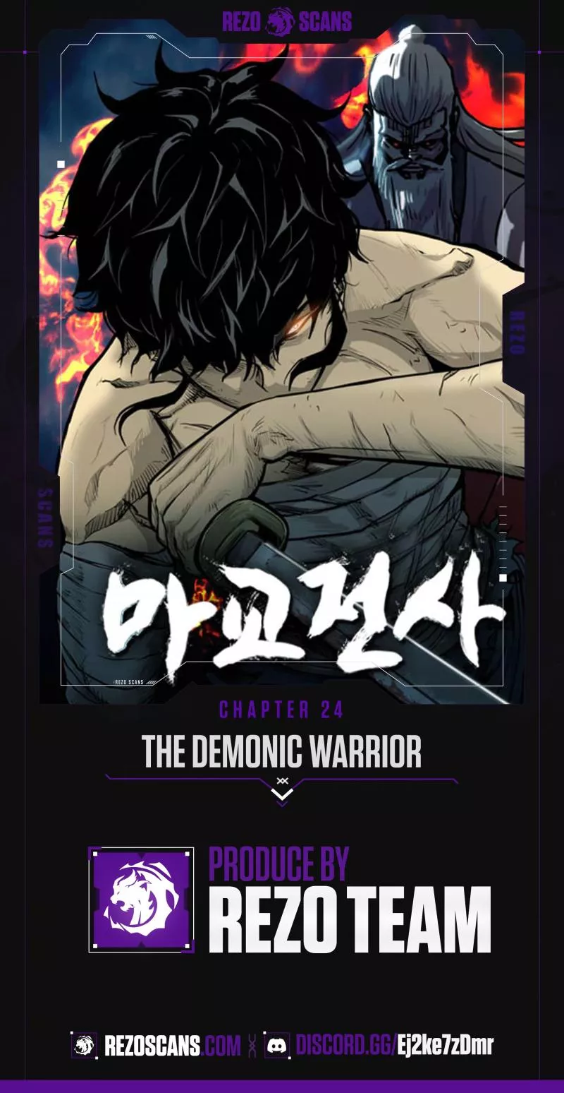 Read The Demonic Warrior Chapter 24 Online