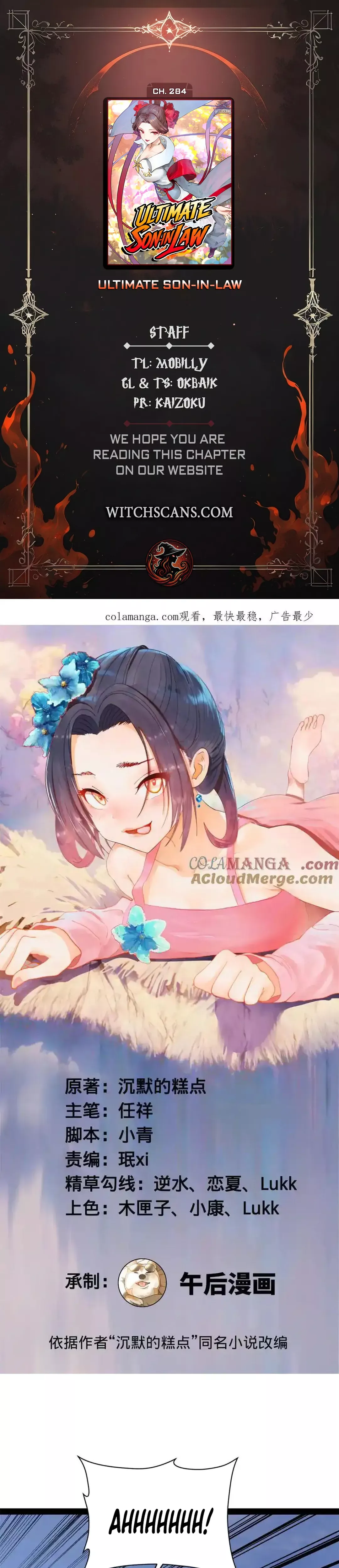 Read Ultimate Son-in-law Chapter 284 Online