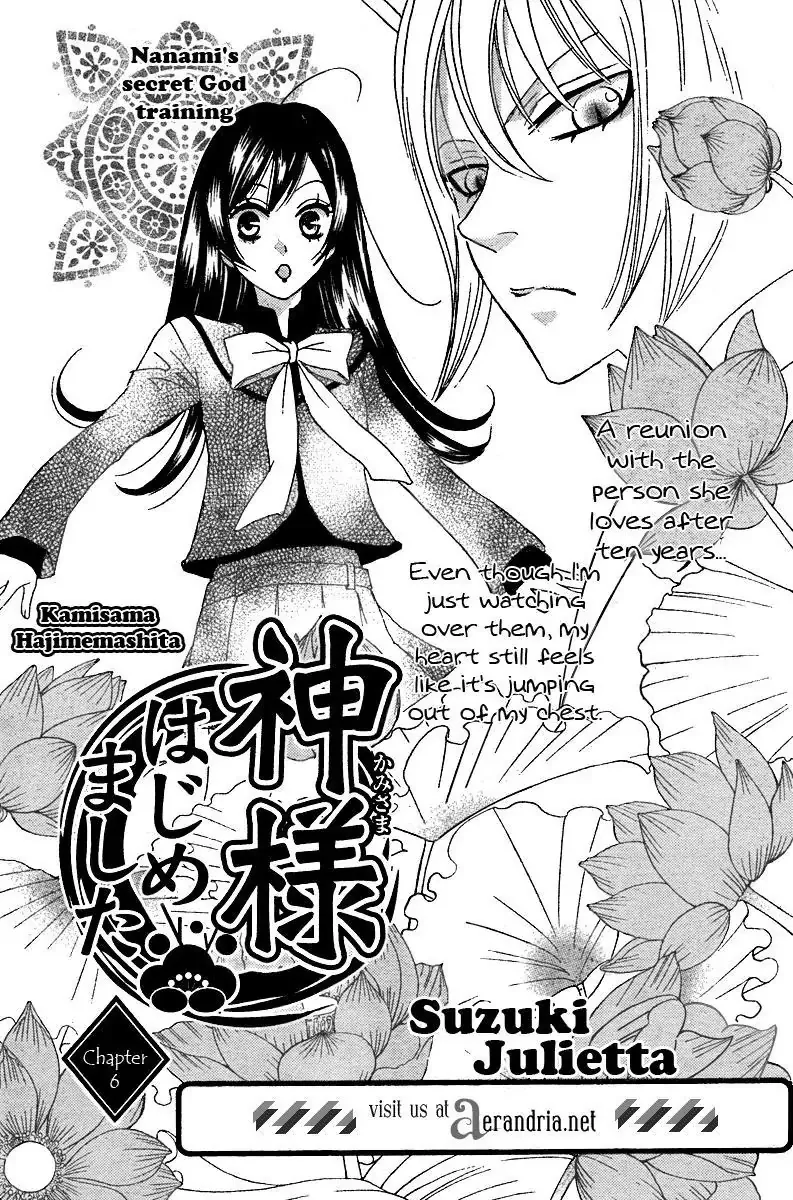 Read Kamisama Hajimemashita Chapter 6 Online