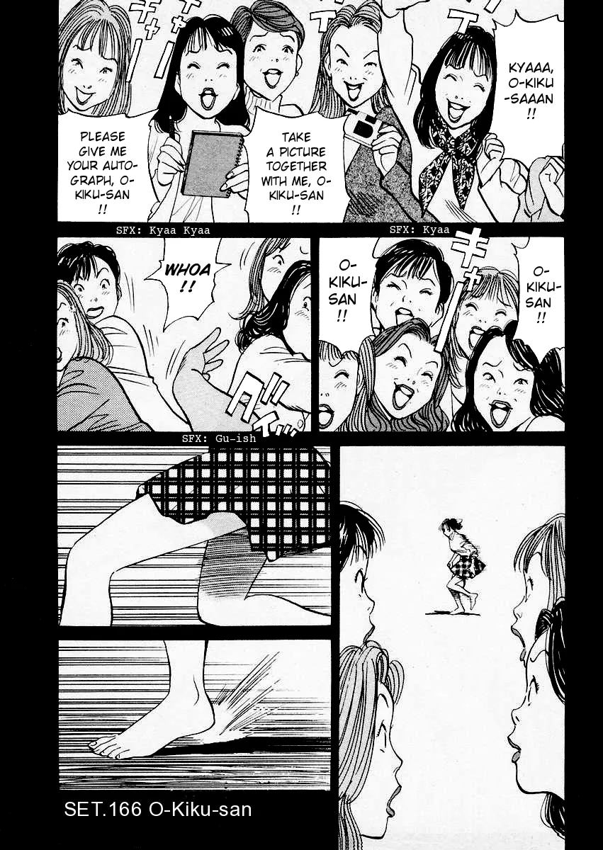 Read Happy! Chapter 166 - O-Kiku-san Online