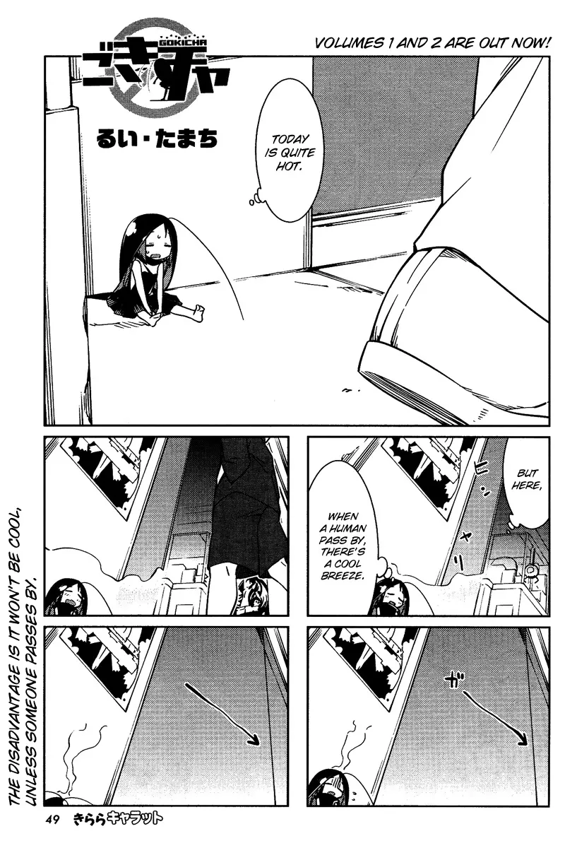 Read Gokicha Chapter 34 Online