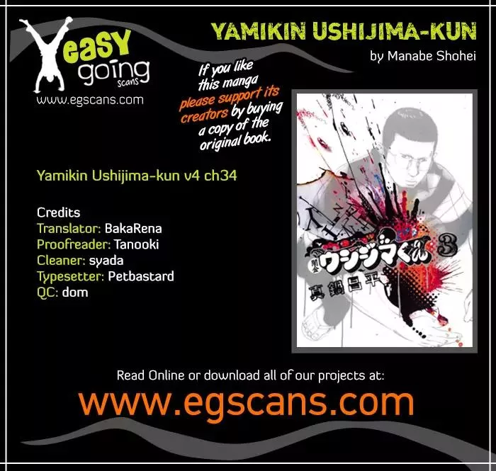 Read Yamikin Ushijima-kun Chapter 34 - Gyaru-kun 6 Online