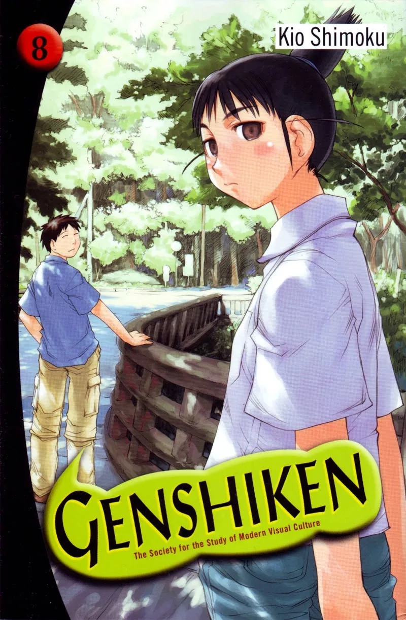 Read Genshiken Nidaime – The Society for the Study of Modern Visual Culture II Chapter 44 Online