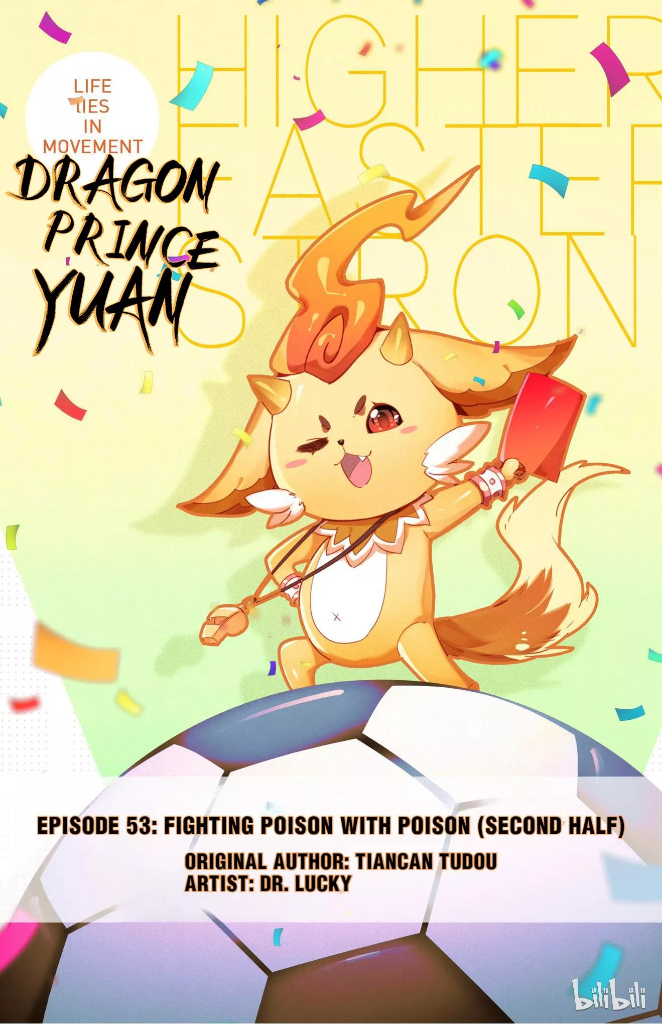 Read Dragon Prince Yuan Chapter 106 - Fighting Poison With Poison (Second Half) Online