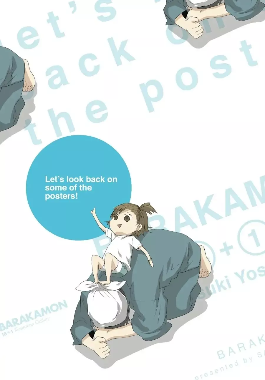 Read Barakamon Chapter 137.6 - Poster Collection Online