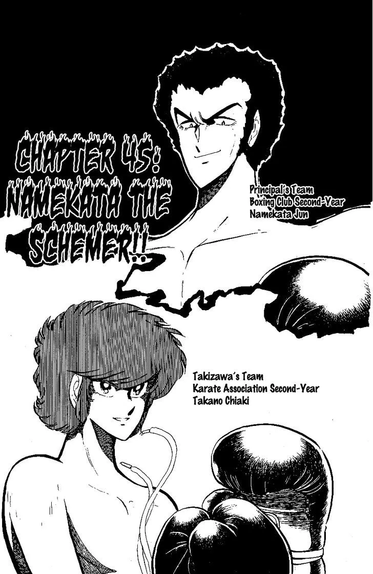 Read Honoo no Tenkousei Chapter 45 - Namekata The Schemer!! Online