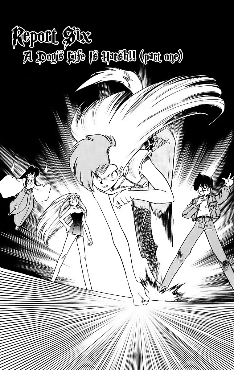 Read Ghost Sweeper Mikami: Operation Paradise! Chapter 188 - Report 6 - A Dog's Life Is Harsh!! (Part One) Online