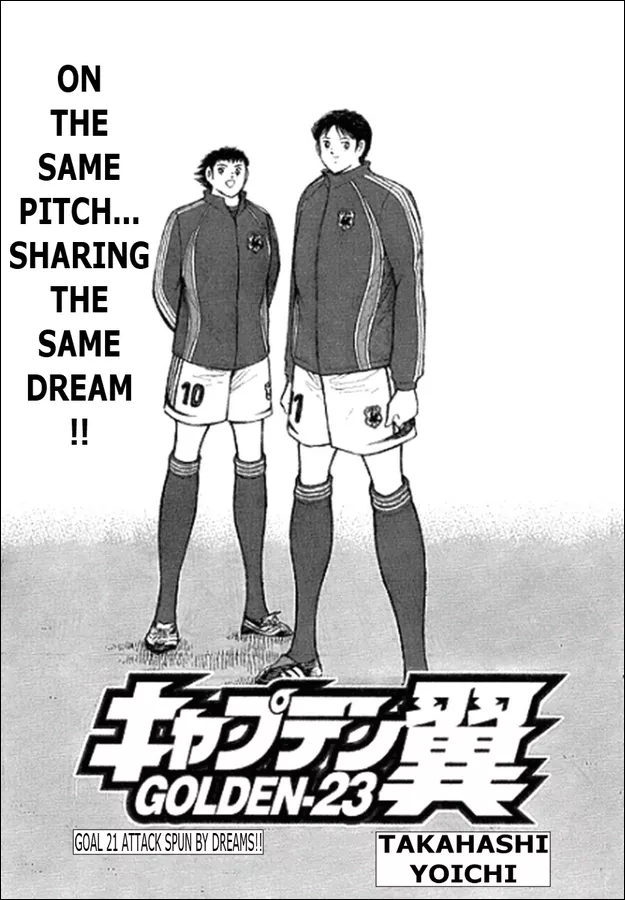 Read Captain Tsubasa Golden-23 Chapter 21 - Attack Spun By Dreams!! Online