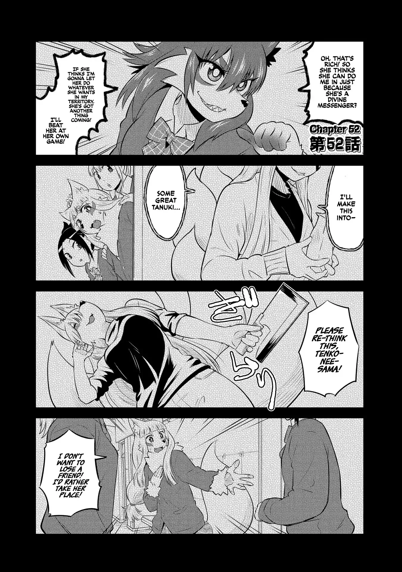 Read Oinari JK Tamamo-chan! Chapter 52 Online