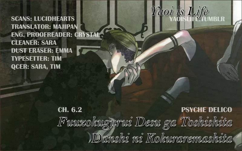 Read Fuuzokugurui Desu ga Toshishita Danshi ni Kokuraremashita Chapter 6 - The Last Person Online