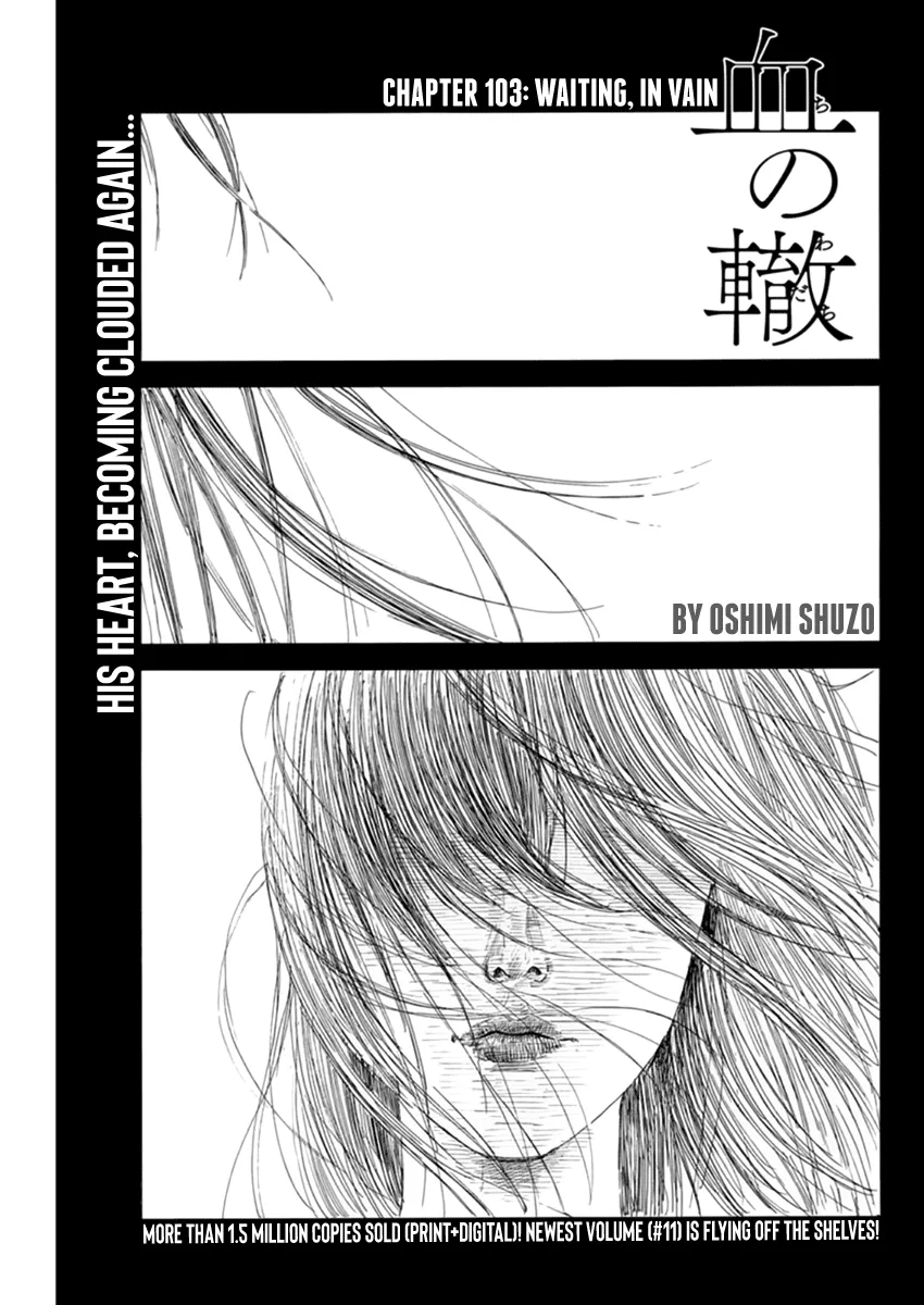 Read Chi no Wadachi Chapter 103 - Waiting in Vain Online