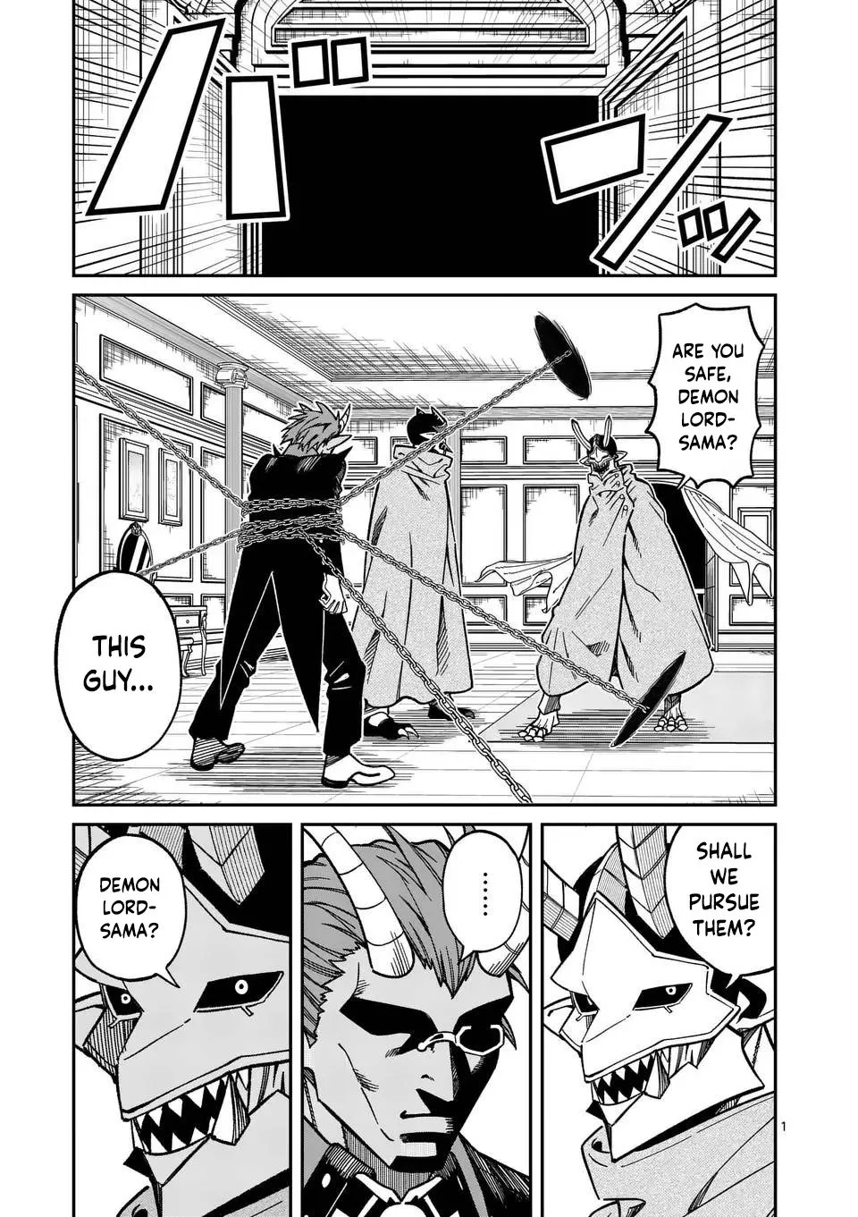 Read Power-Hara Genkai Yuusha, Maougun kara Koutaiguu de Scout sareru ~Yuusha Ranking 1-i na no ni Tedori ga Gomi sugite Seikatsu Dekimasen~ Chapter 32 - Initiate war Online
