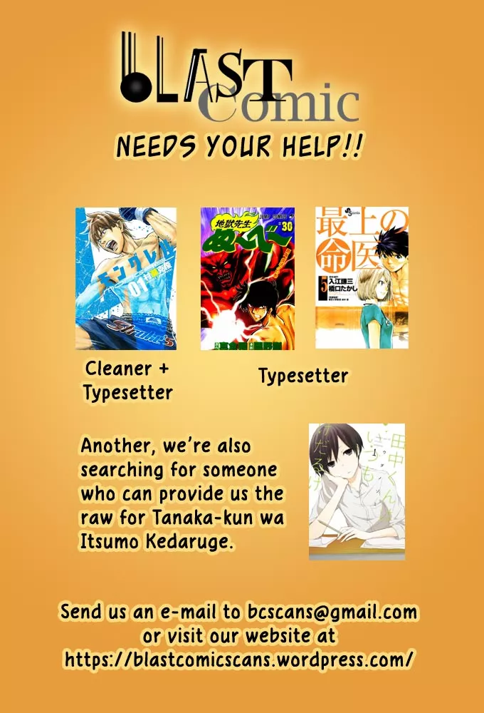 Read Saijou no Meii Chapter 41 - Demon Extermination Online