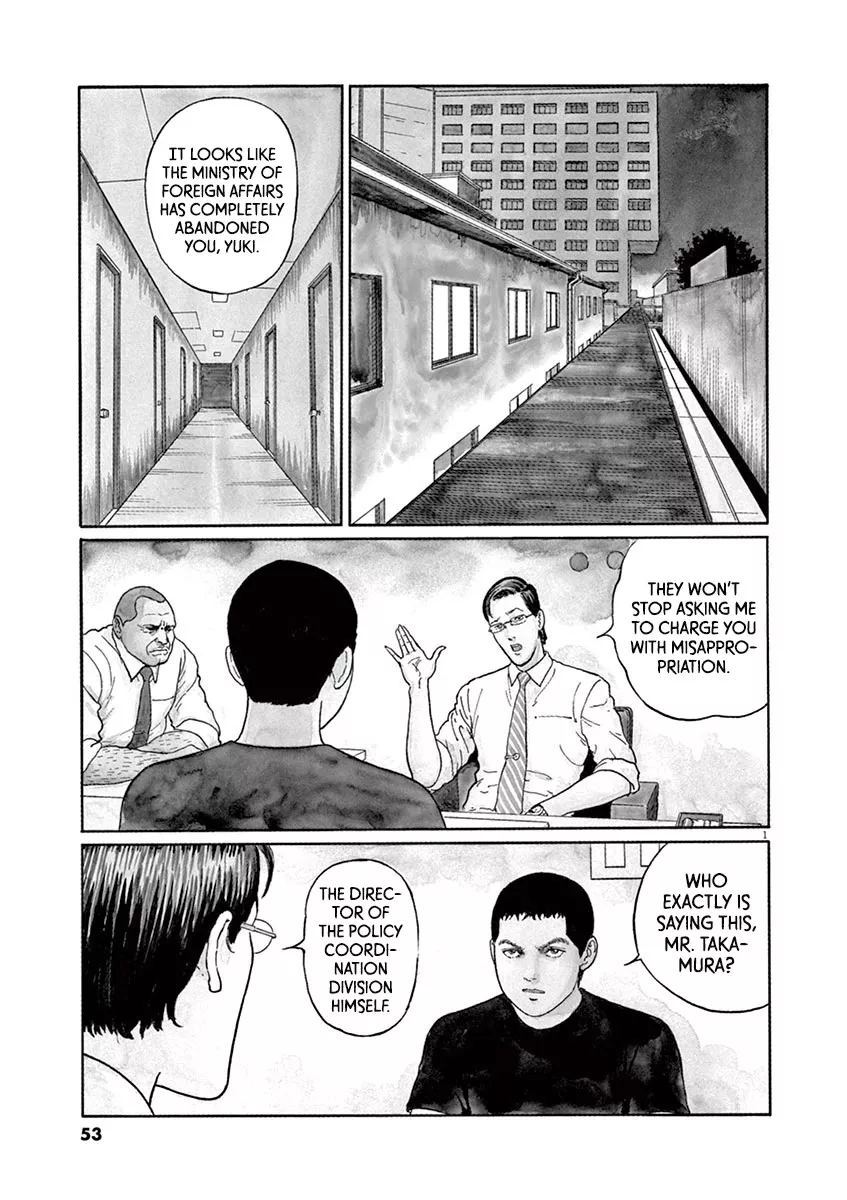 Read Yuukoku no Rasputin Chapter 11 - The Film Tells... Everything Online