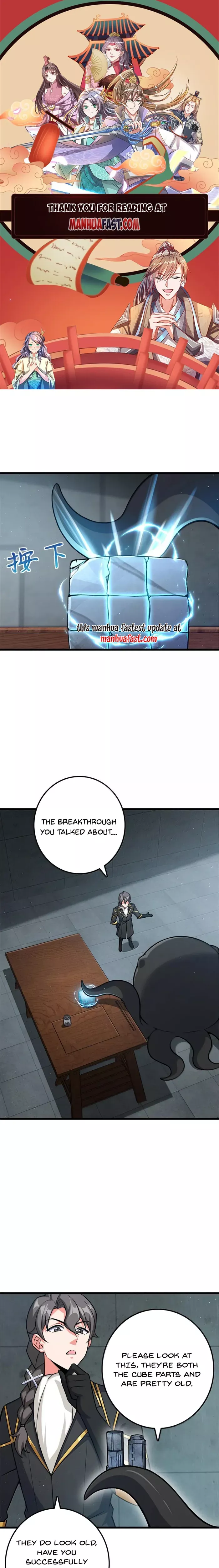Read Release That Witch Chapter 667 Online