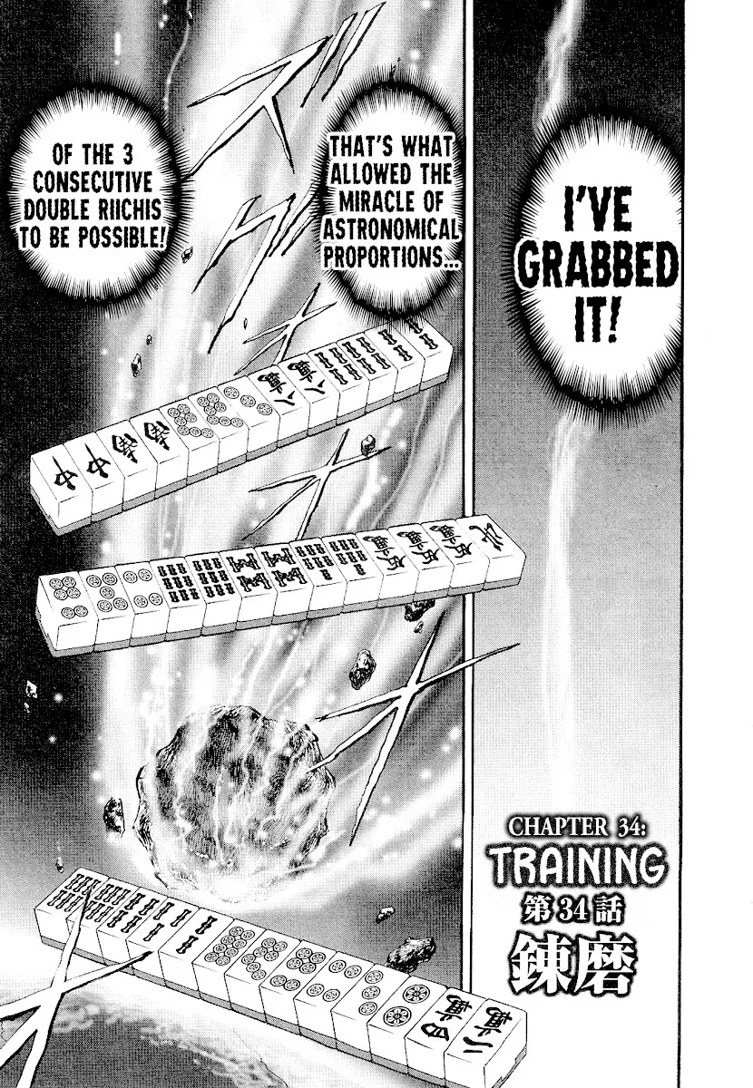 Read Hero Chapter 34 - Training Online