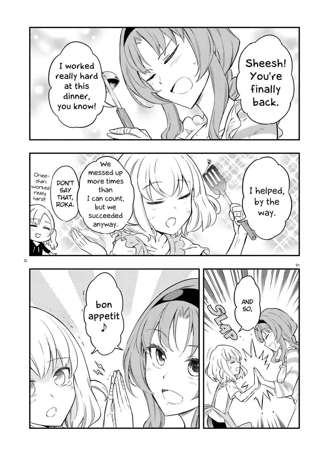 Read D-Frag! Chapter 108 - What's Your Problem? Online