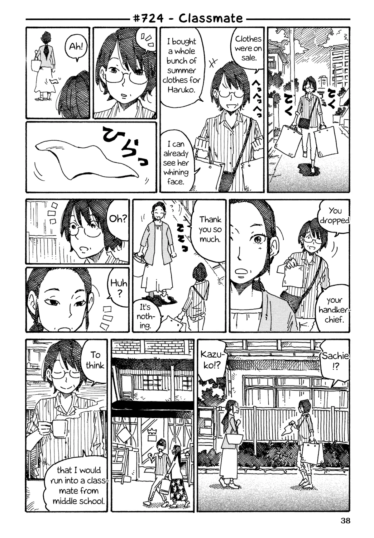 Read Hatarakanai Futari (The Jobless Siblings) Chapter 724 - Classmate Online