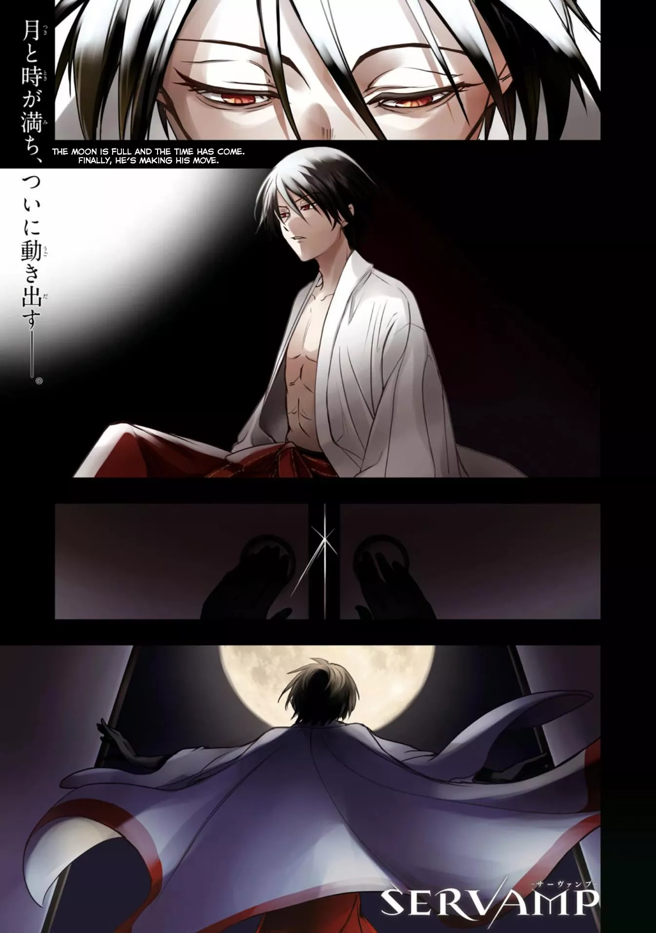 Read Servamp Chapter 124 - Salute Online