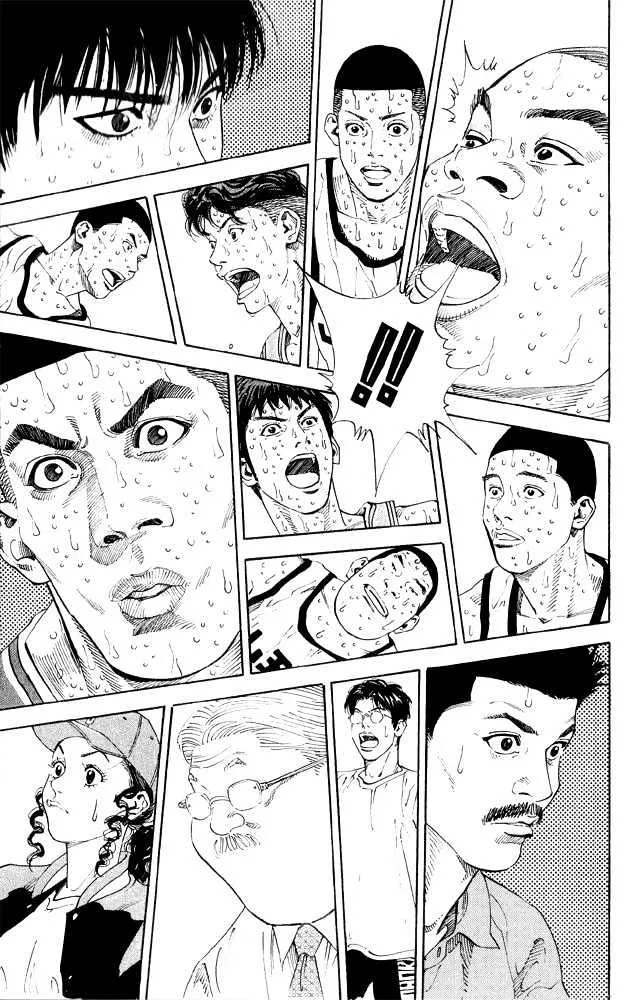 Read Slam Dunk Chapter 269 - Genius's Short Life Online