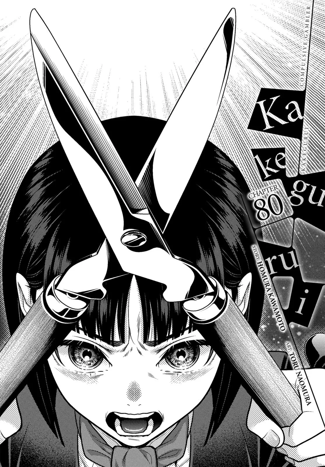 Read Kakegurui Chapter 80 Online