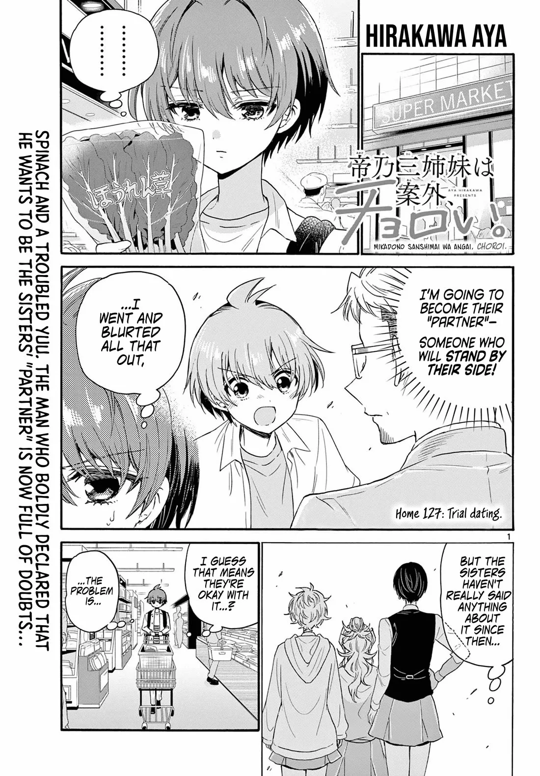 Read Mikadono Sanshimai wa Angai, Choroi Chapter 127 - Trial dating. Online