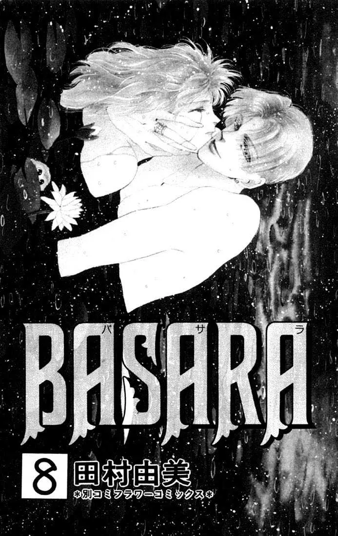 Read Basara Chapter 28.1 - Lapis Lazuli Ch9 - Premonition Online