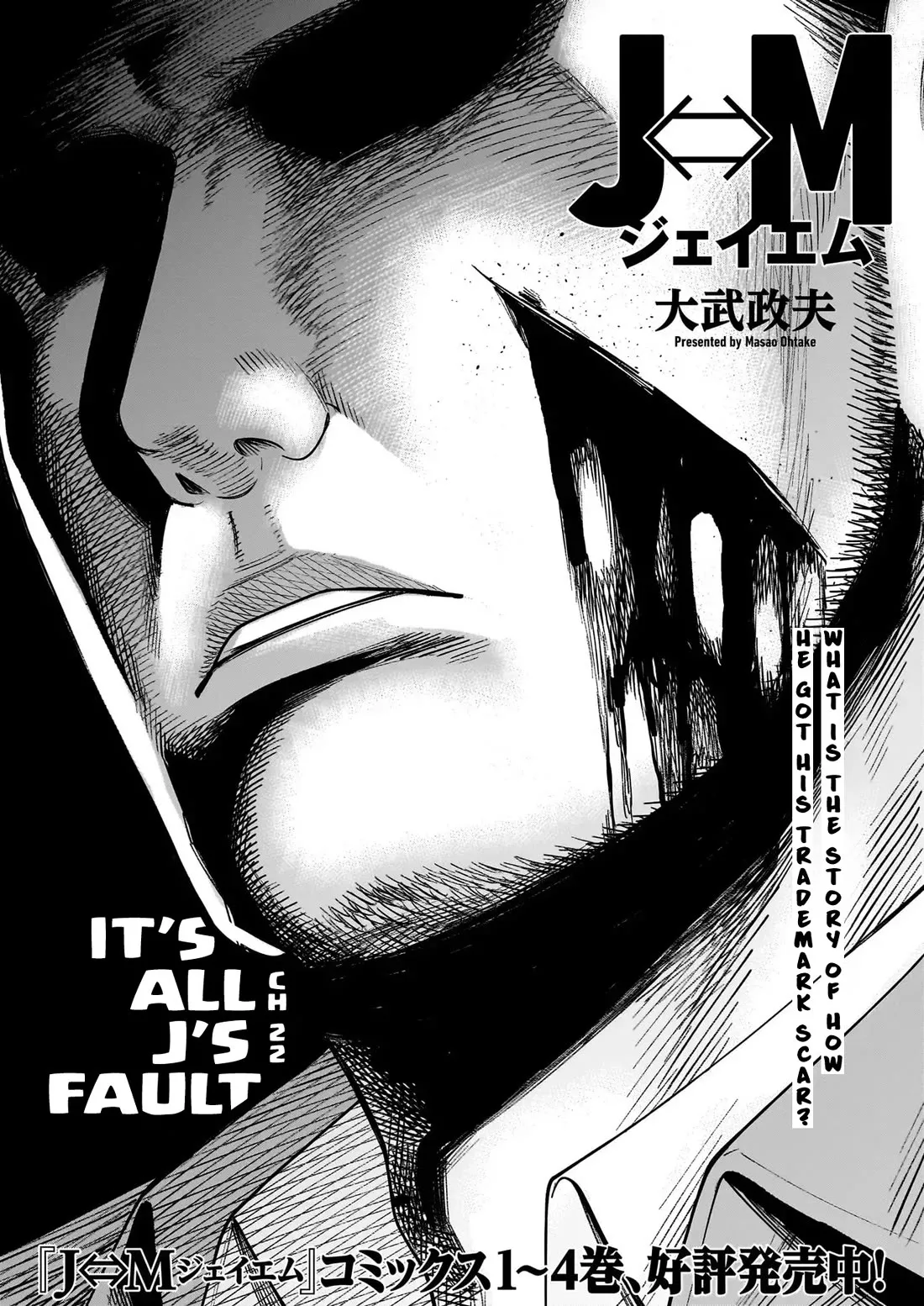 Read J<->M Chapter 22 - It's All J's Fault Online