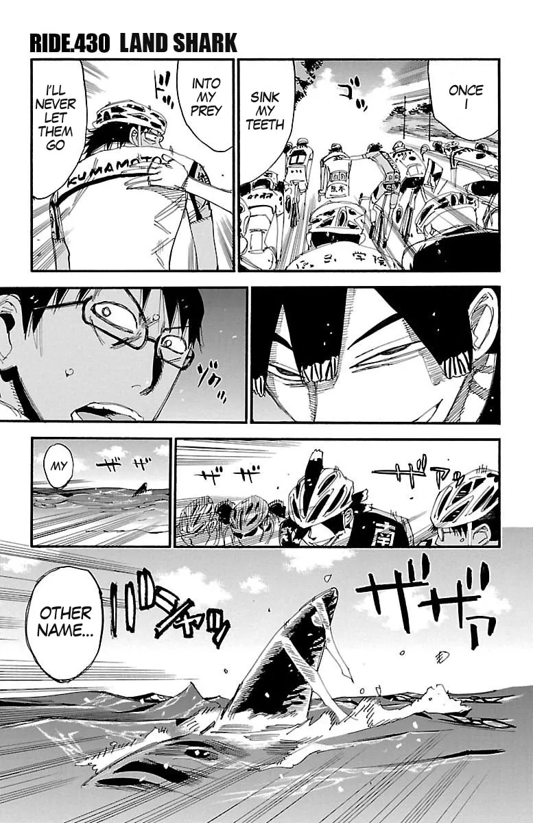 Read Yowamushi Pedal Chapter 430 - Land shark Online