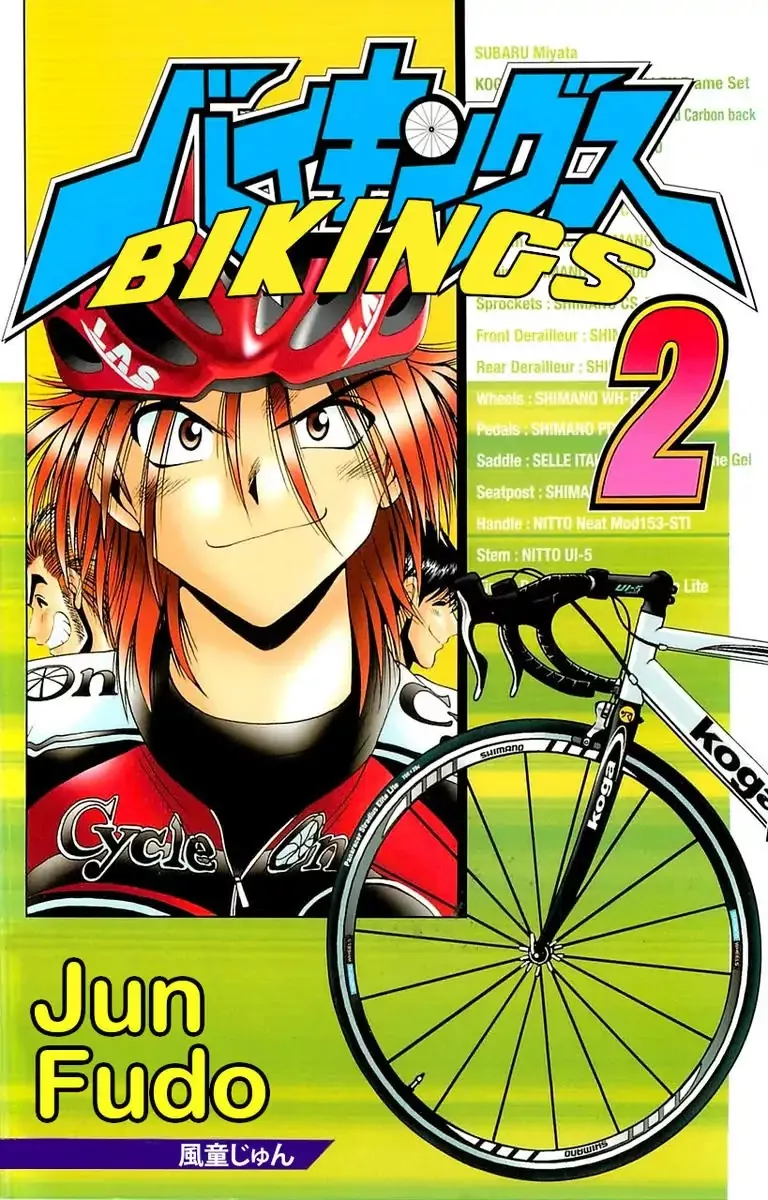 Read BIKINGS Chapter 4 - Vol.2 Stage 4 - Peloton - Part 1 Online