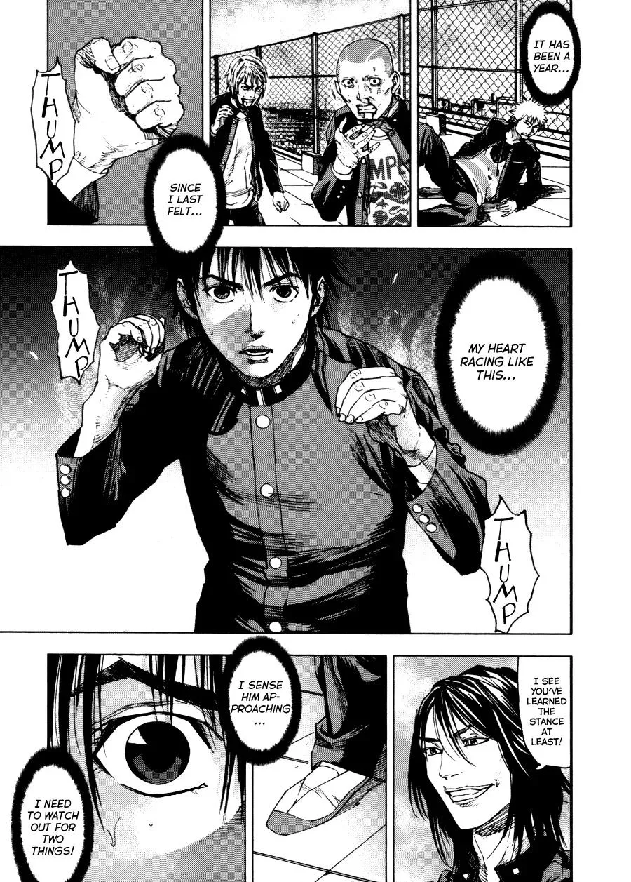 Read Gekiryuuchi Chapter 8 - Extra Online