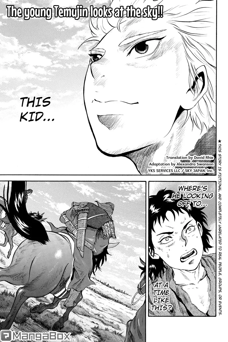 Read Horizon Chapter 46 Online